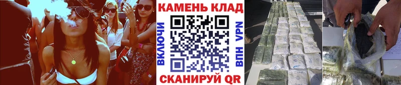 ГАШ Premium Бодайбо