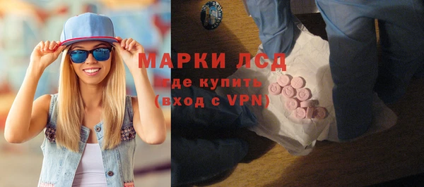а пвп мука Богородицк