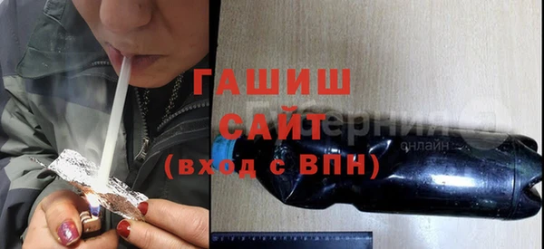 меф Беломорск