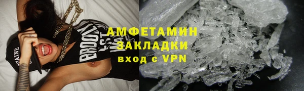 меф Богданович