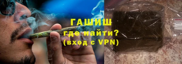 а пвп мука Богородицк