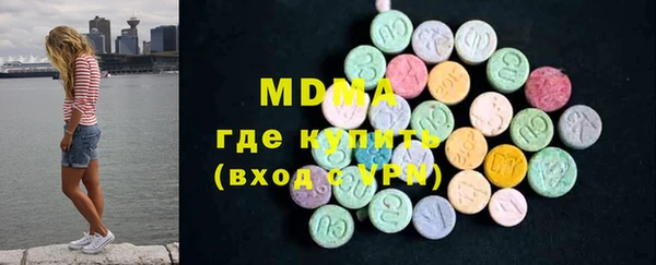 а пвп мука Богородицк
