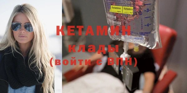 меф Богданович