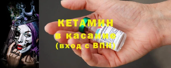 меф Богданович