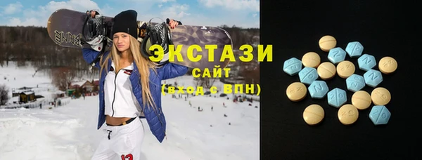 меф Беломорск