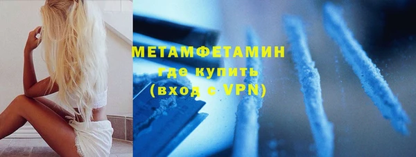 стаф Белоозёрский