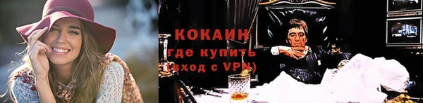 меф Богданович