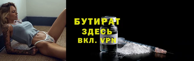 меф Богданович