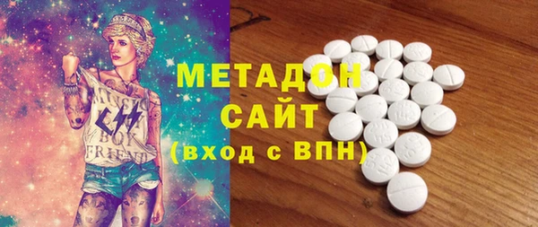 меф Богданович
