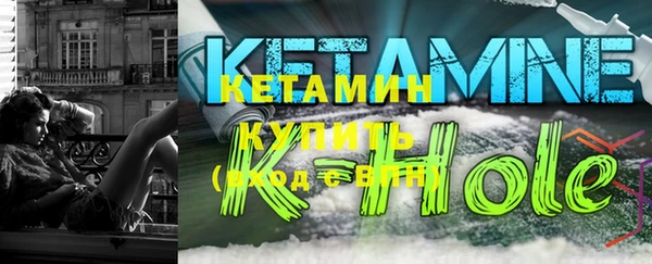меф Богданович