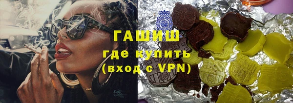 стаф Белоозёрский