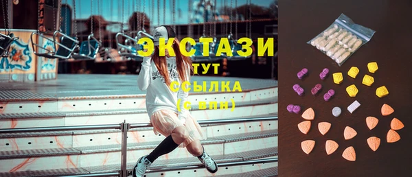 меф Богданович