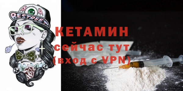 меф Богданович