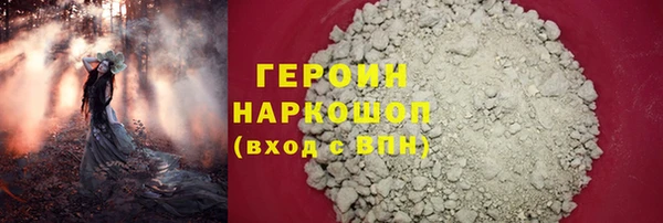 мяу мяу мука Заволжье