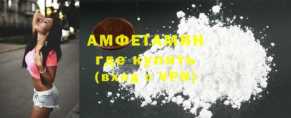 стаф Белоозёрский