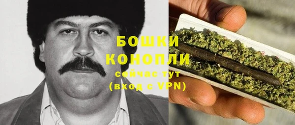 а пвп мука Богородицк