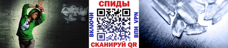 где продают наркотики Бодайбо МЕТАМФЕТАМИН витя