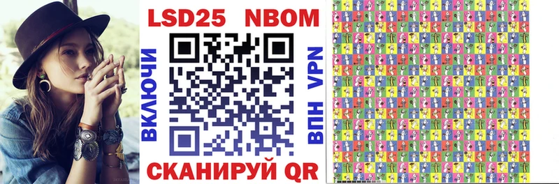 KRAKEN ONION  Бодайбо  Марки 25I-NBOMe 1,5мг  купить закладку 