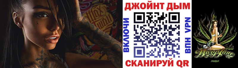 Конопля сатива  Бодайбо 
